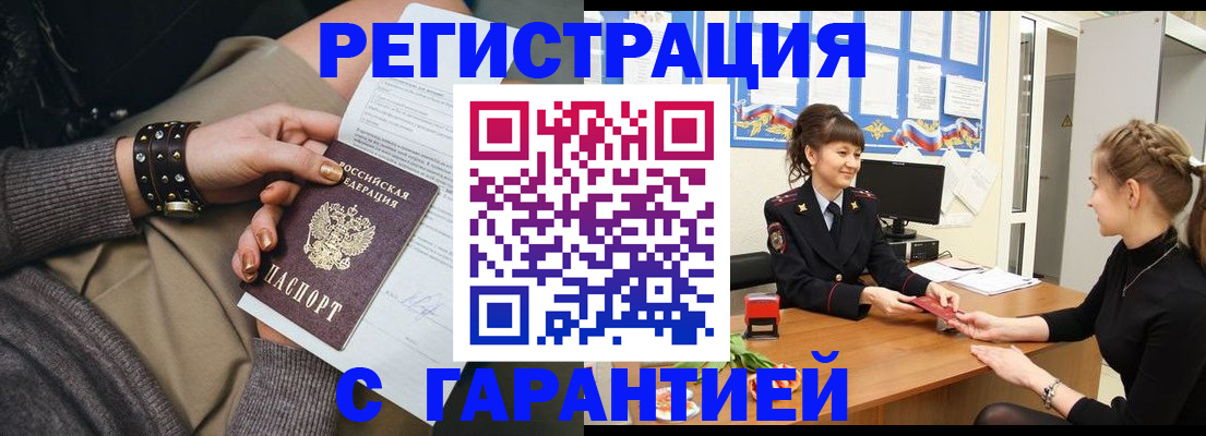форма 3 в Коркино
